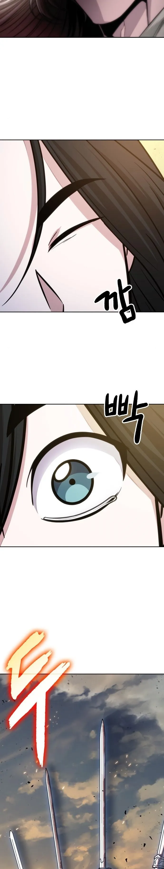 Nano Machine Chapter 151 หน้า 7