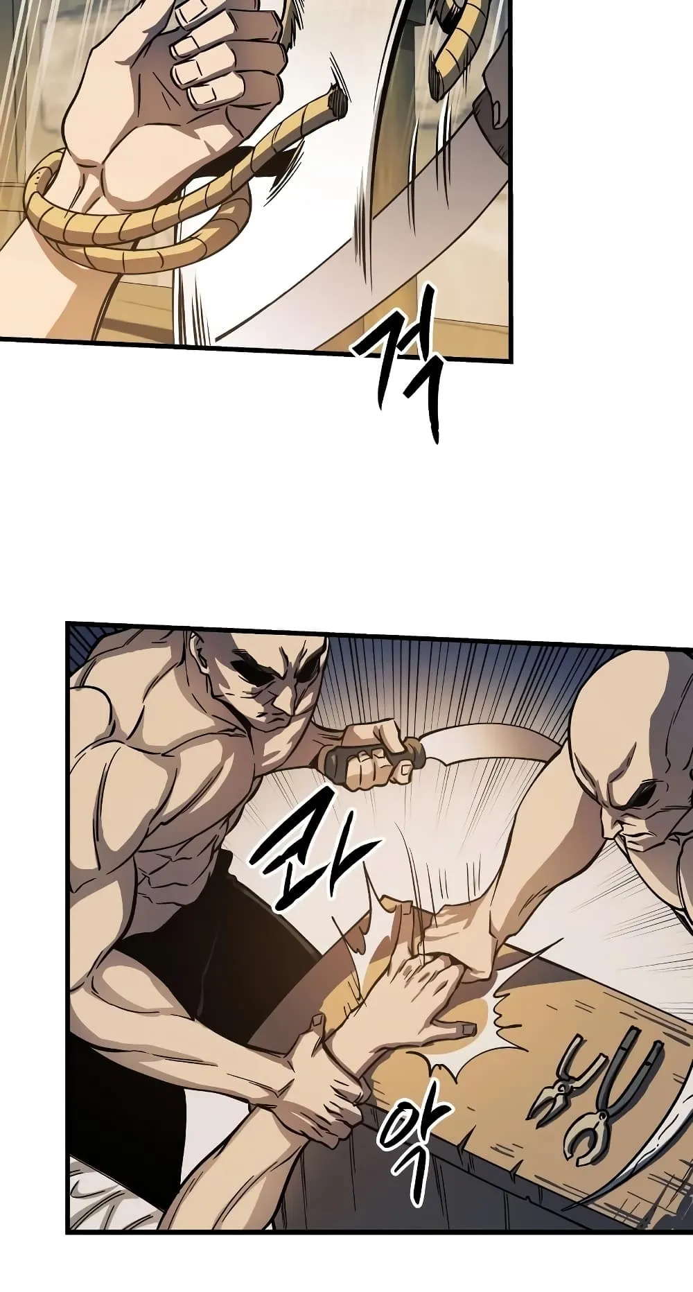 Reincarnation of the Suicidal Battle God ตอนที่ 7 หน้า 75
