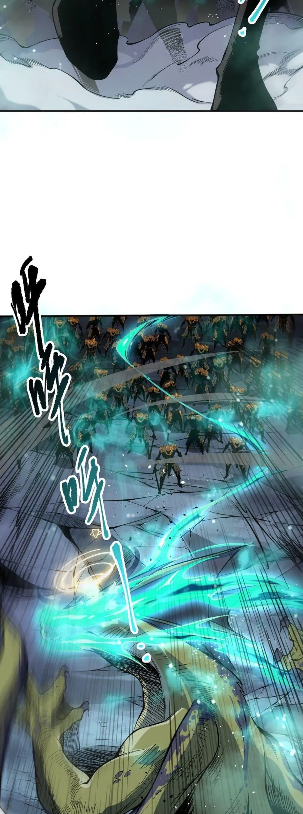 Disastrous Necromancer ตอนที่ 138 หน้า 13