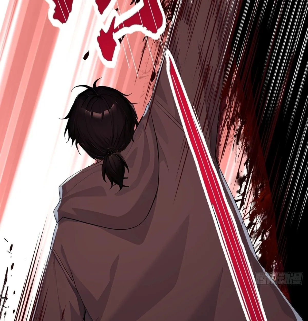 Primordial Ten Fiends: Others Tame Beasts, I Tame Beast Girls ตอนที่ 4 หน้า 5