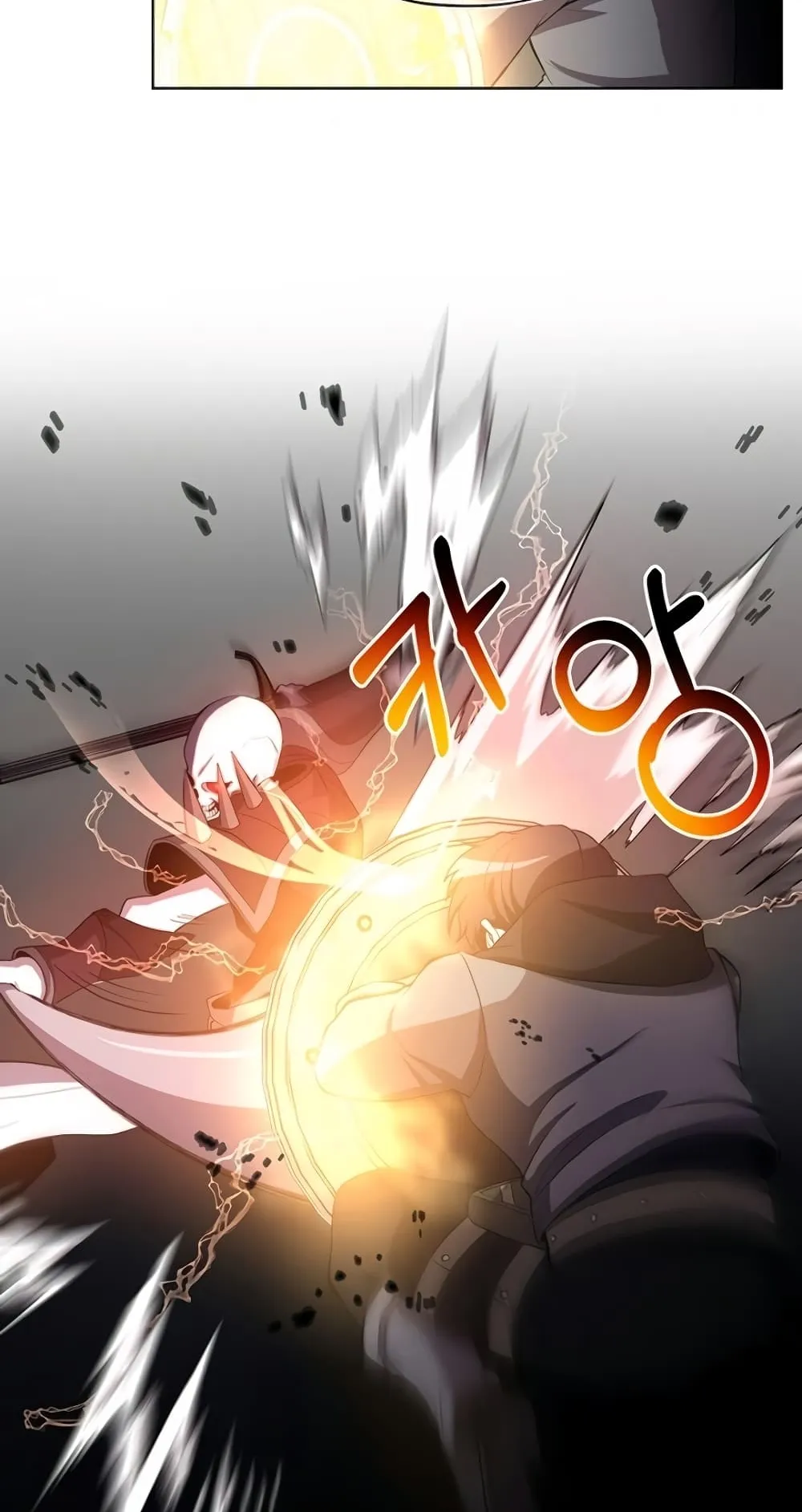 990k Ex-Life Hunter ตอนที่ 6 หน้า 7