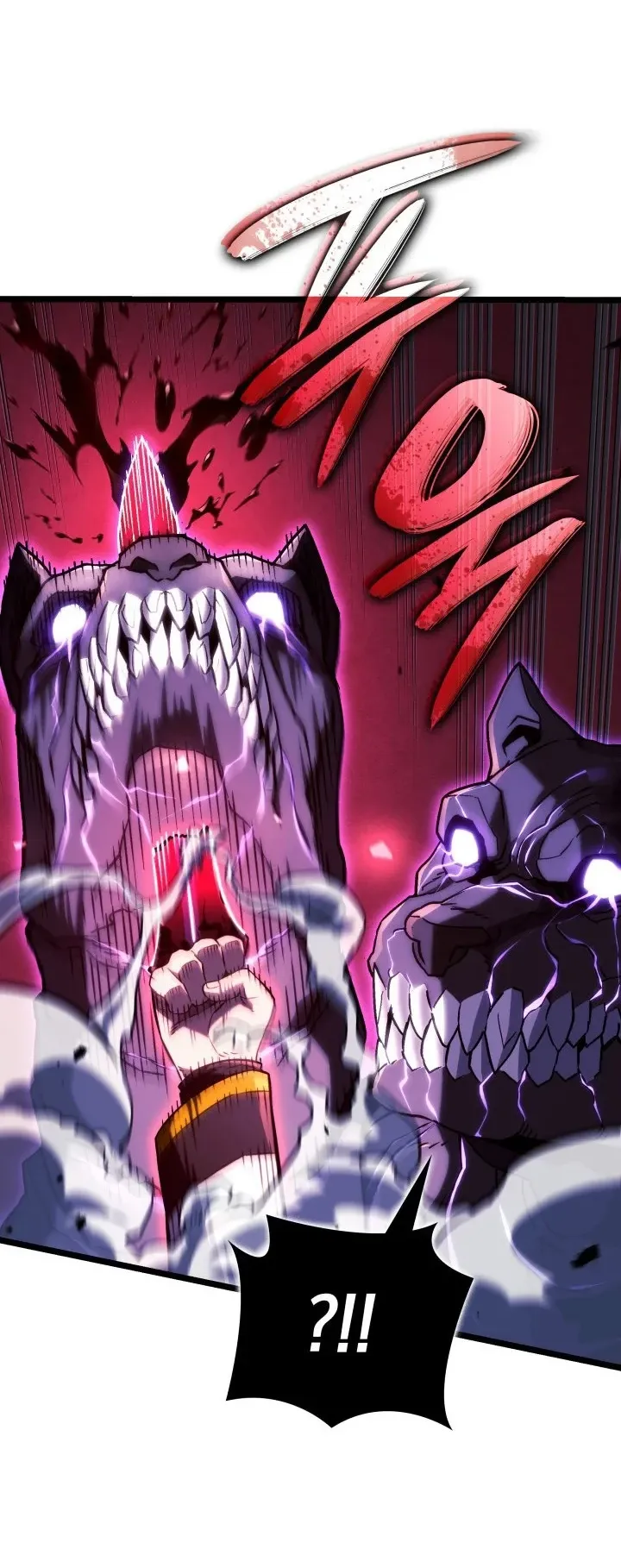 Revenge of the Iron-Blooded Sword Hound ตอนที่ 159 หน้า 39