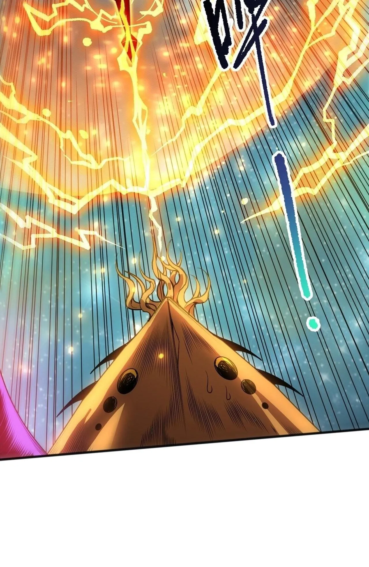 Disastrous Necromancer ตอนที่ 288 หน้า 15