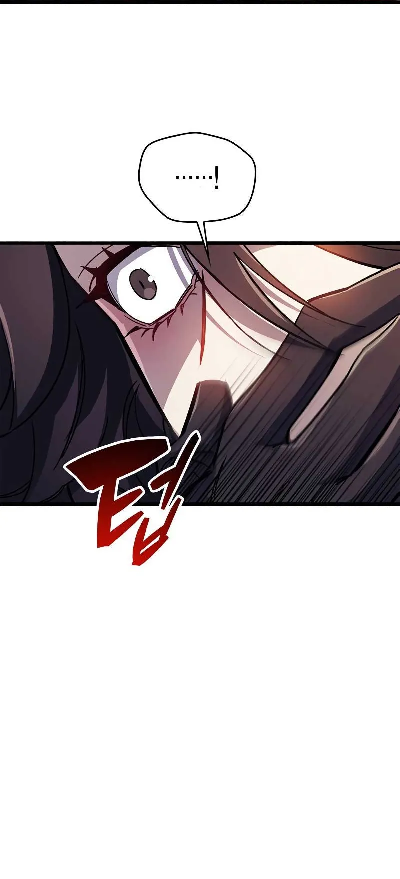 The Player Hides His Past ตอนที่ 38 หน้า 67