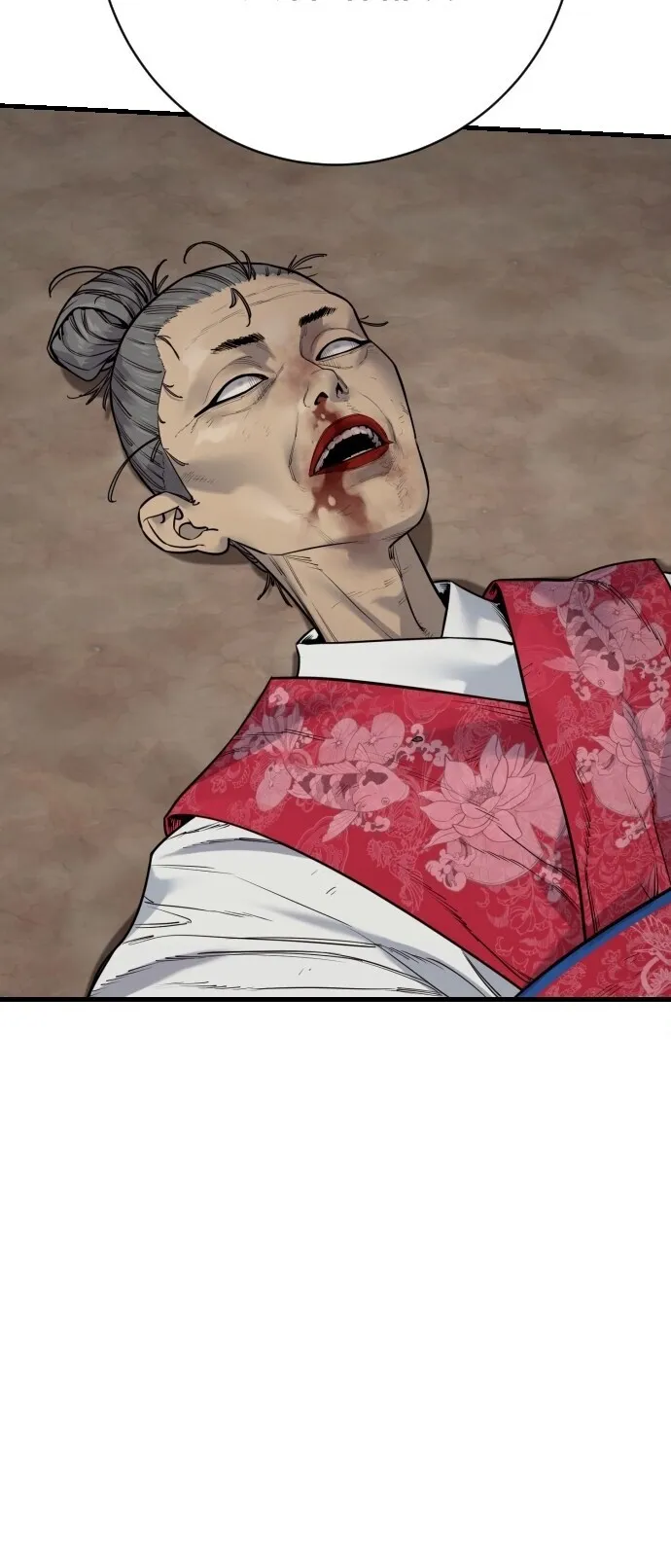 Return of the Bloodthirsty Police ตอนที่ 124 หน้า 52
