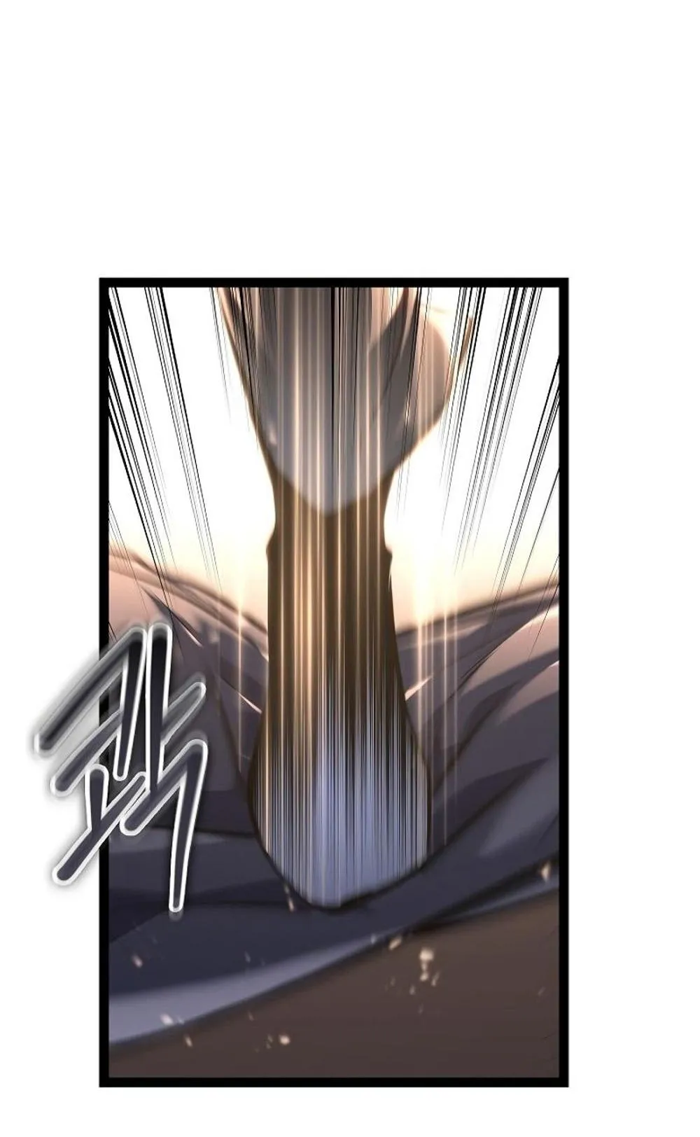 Regressing as the Reincarnated Bastard of the Sword Clan ตอนที่ 8 หน้า 117