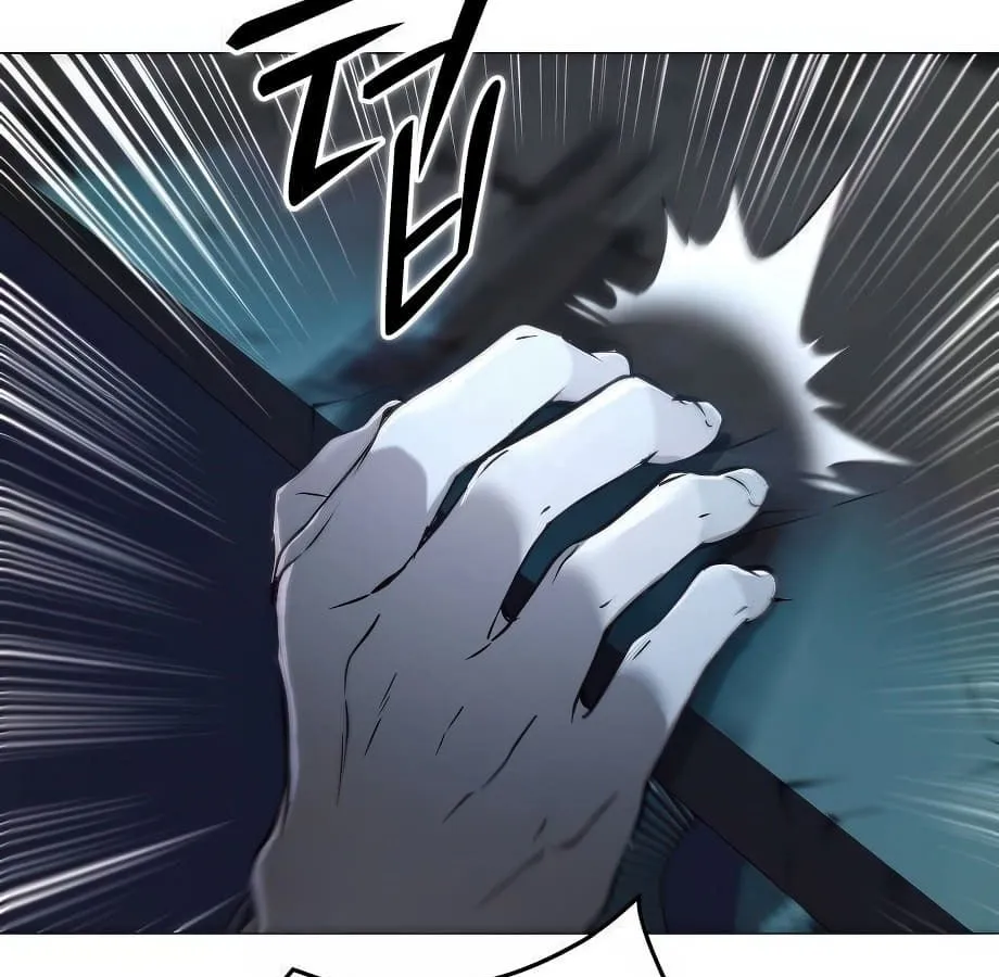 Shinsu Kindergarten ตอนที่ 6 หน้า 229