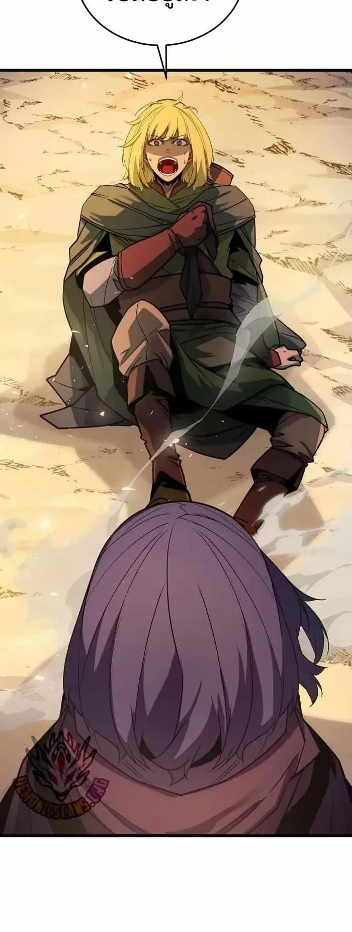 Player of a Fallen Noble Family ตอนที่ 57 หน้า 46