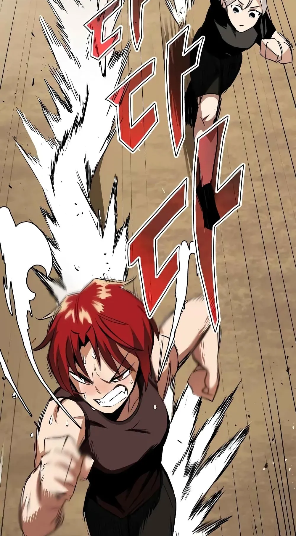 The Lazy Lord Masters the Sword ตอนที่ 7 หน้า 58