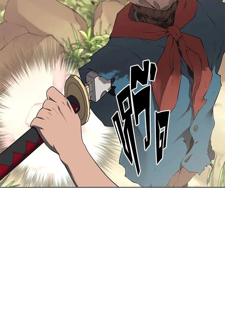 Overgeared ตอนที่ 126 หน้า 76