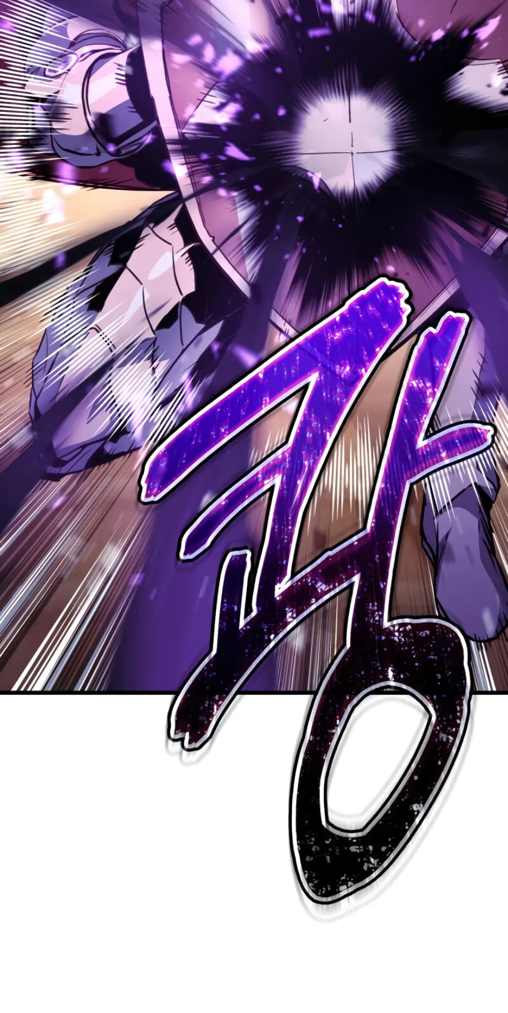 Ranker’s Return ตอนที่ 4 หน้า 56