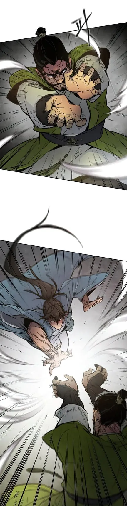Return of the Mad Demon ตอนที่ 8 หน้า 12