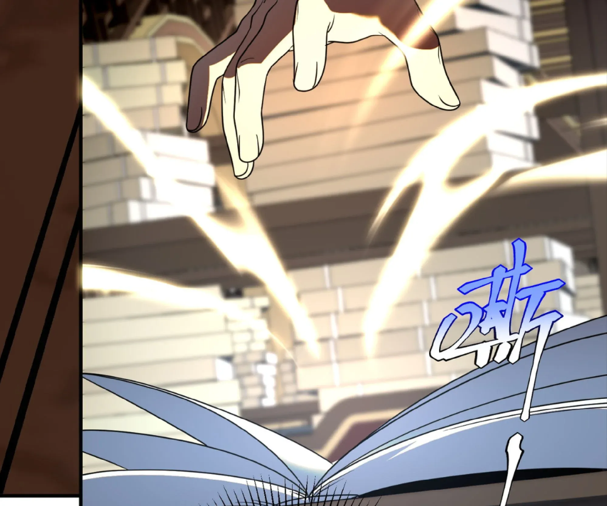 Awakening the Purple Thunder at the Beginning ตอนที่ 14 หน้า 121