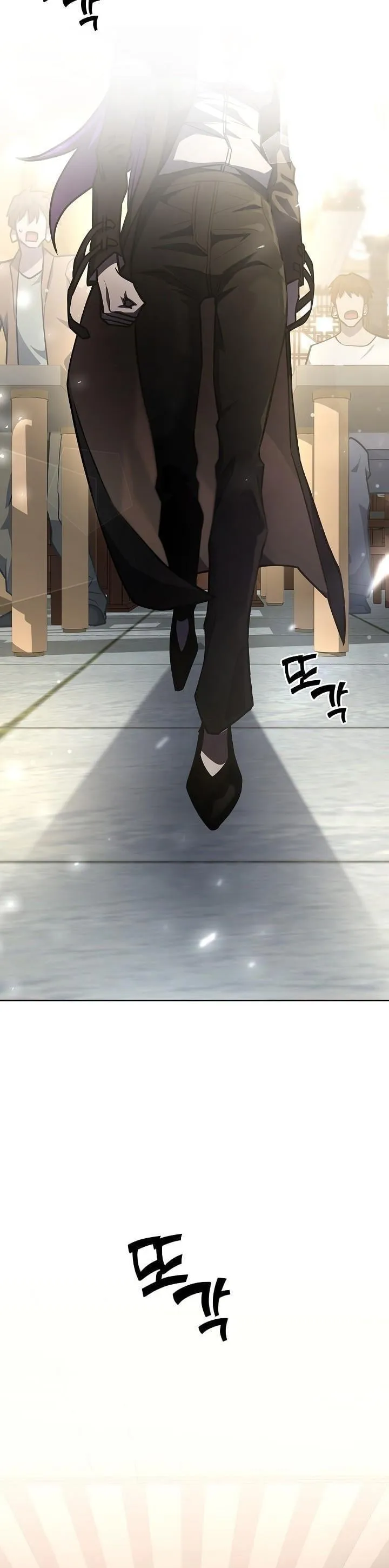 The Sword God from a Ruined World ตอนที่ 15 หน้า 13