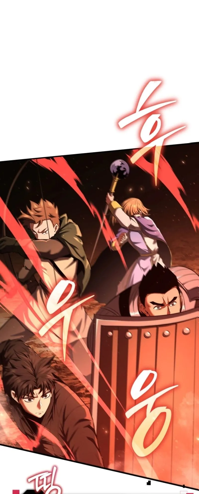 The Return of the Unrivaled Genius Ranker ตอนที่ 6 หน้า 38