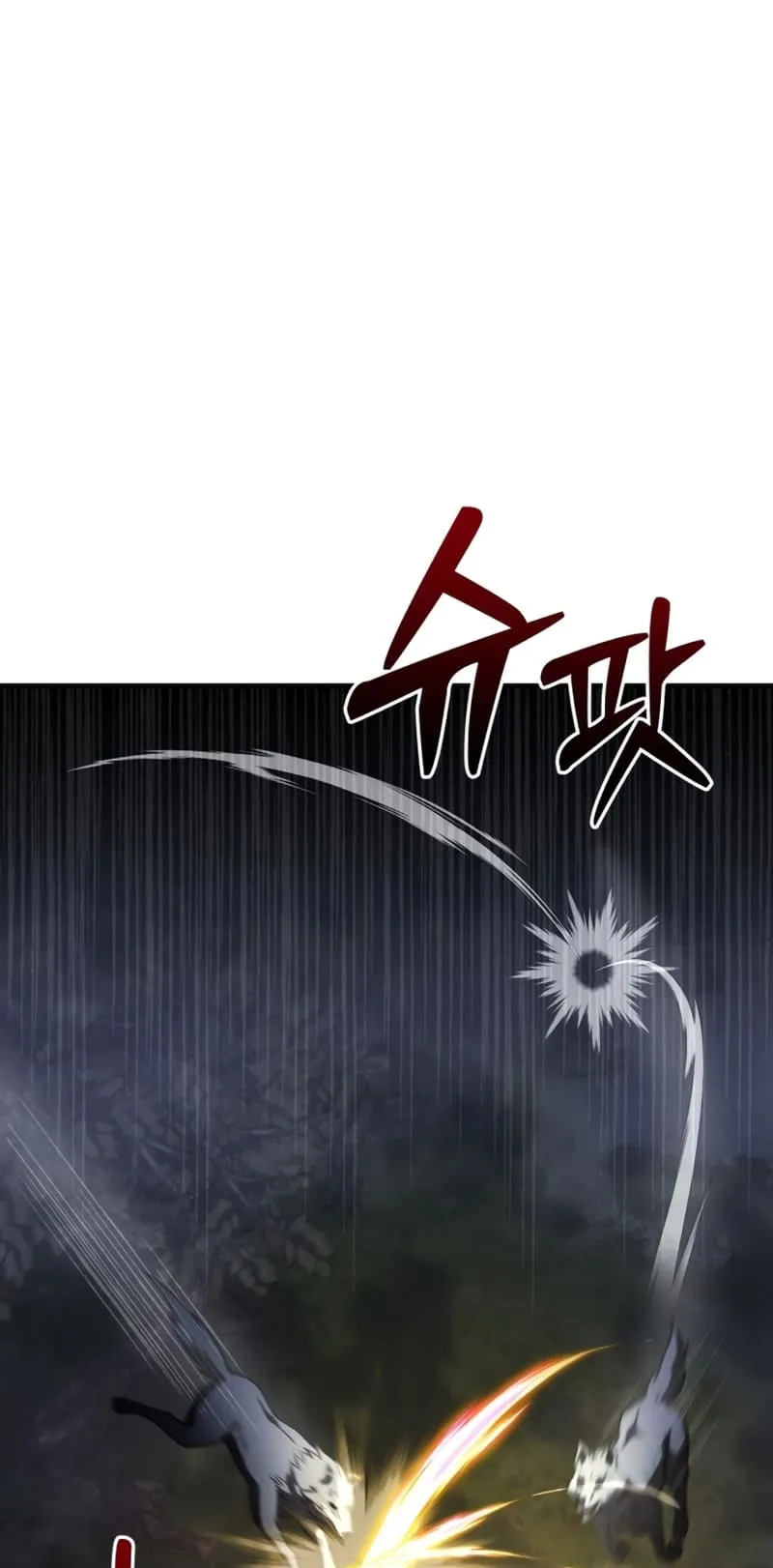 Terminally-Ill Genius Dark Knight ตอนที่ 12 หน้า 89