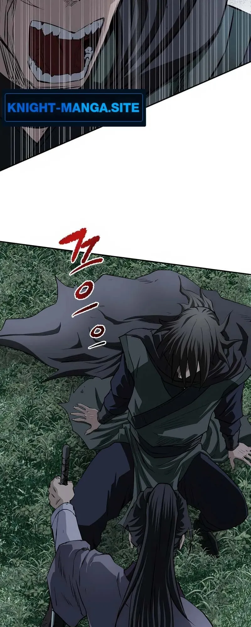 The Supreme Demonic Sword ตอนที่ 10 หน้า 59