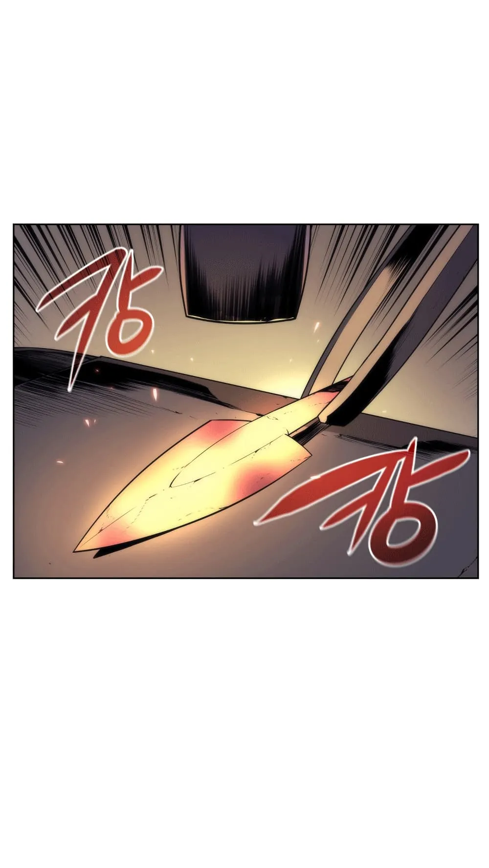 Overgeared ตอนที่ 11 หน้า 61
