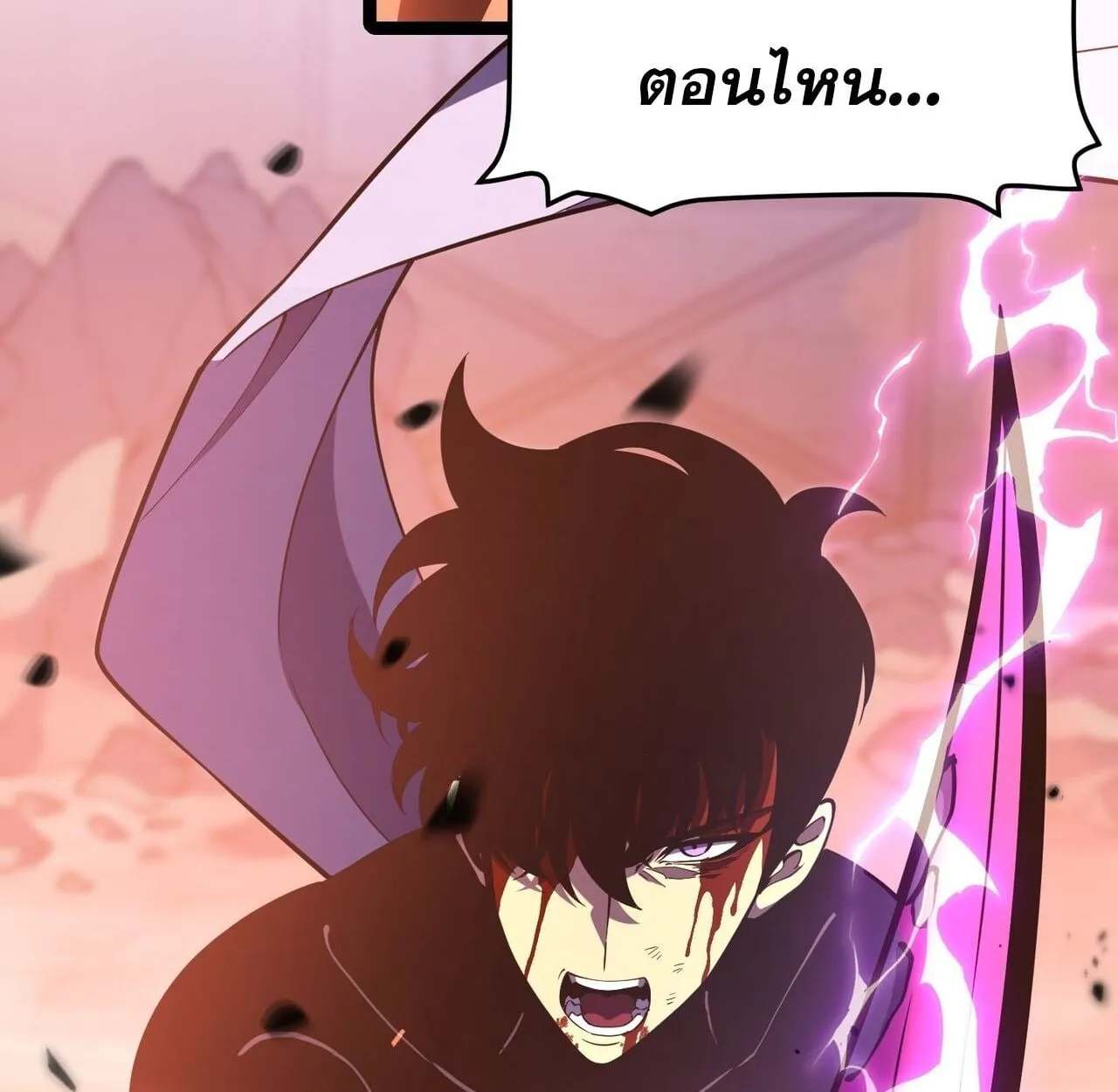 Rebirth My Vengeance Through the Mirror ตอนที่ 27 หน้า 107