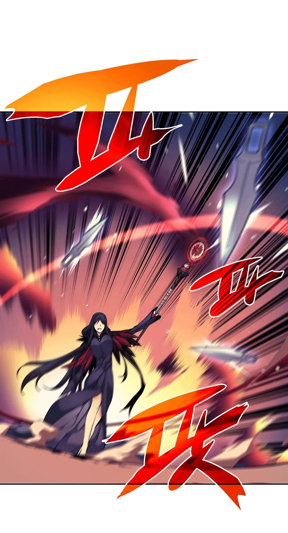 Overgeared ตอนที่ 6 หน้า 40