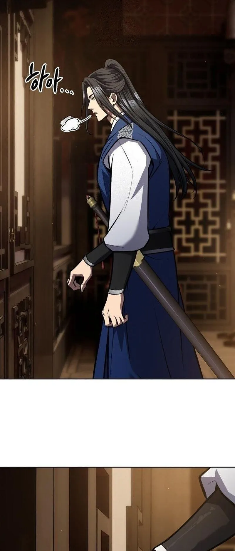 Regression of the Yong Clan Heir ตอนที่ 47 หน้า 60