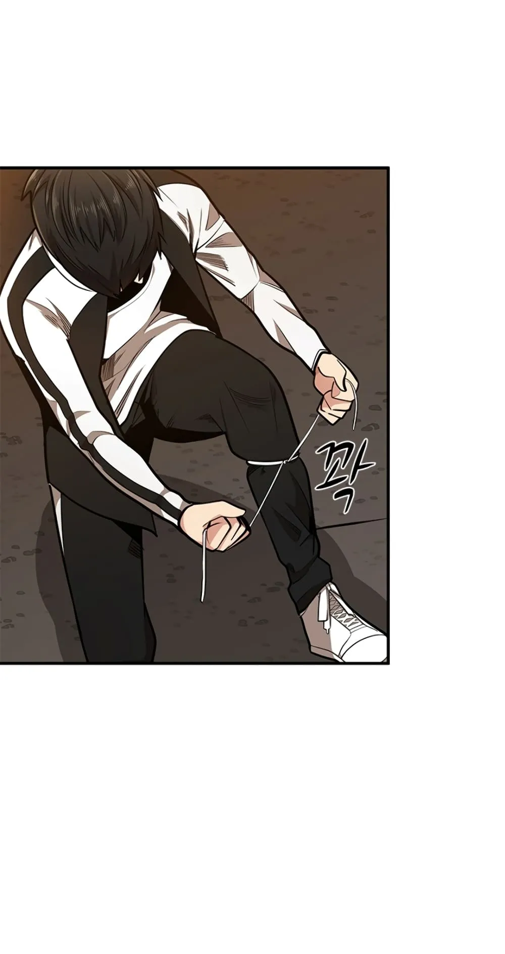 The Tutorial is Too Hard ตอนที่ 12 หน้า 16