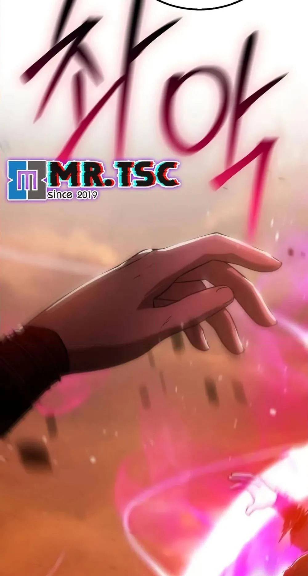 Mount Hua Sect’s Genius Phantom Swordsman ตอนที่ 1 หน้า 64