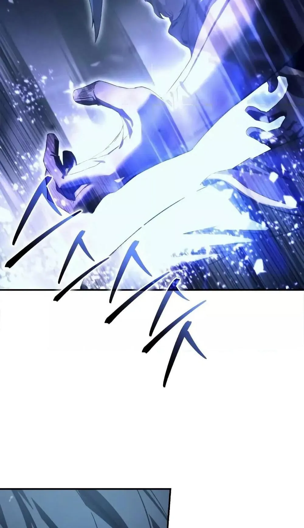 Star-Embracing Swordmaster ตอนที่ 73 หน้า 45