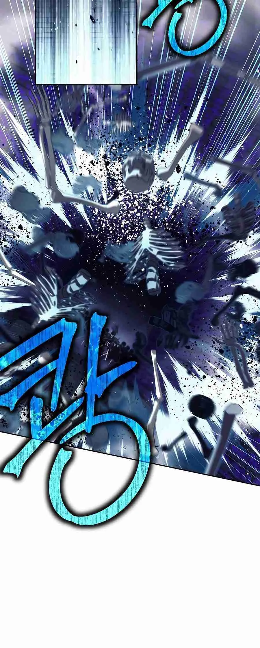 Trash of A Dark Fantasy ตอนที่ 19 หน้า 59