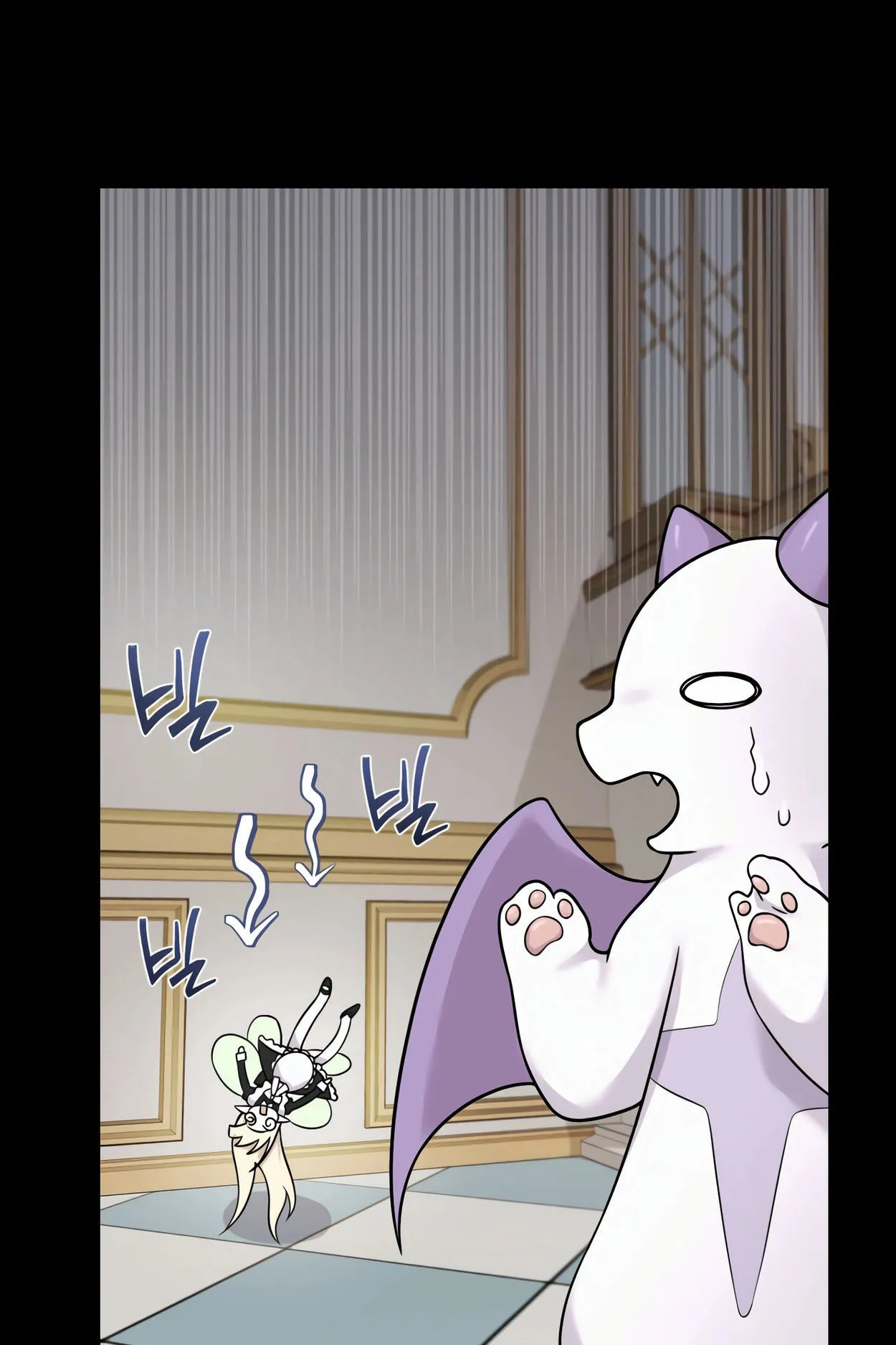 How to Survive as a terminally-ill Dragon ตอนที่ 6 หน้า 39