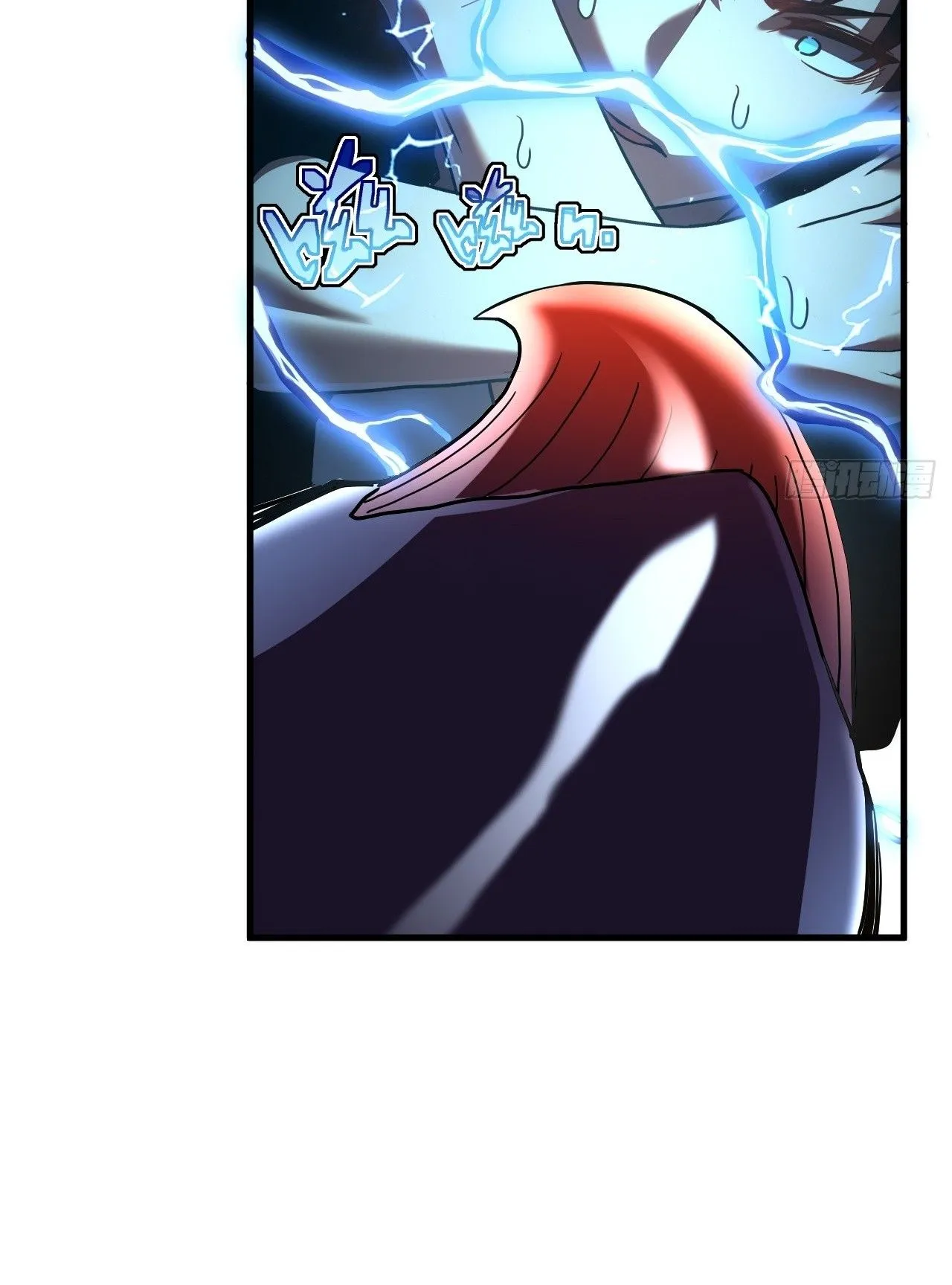 Axe God Path of Invincibility ตอนที่ 17 หน้า 17