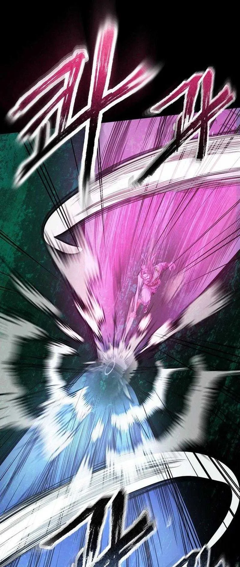 The Divine Sword of the Demonic Path ตอนที่ 9 หน้า 7