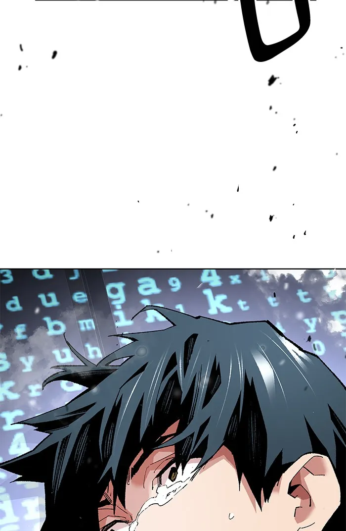 Limit Breaker ตอนที่ 1 หน้า 116