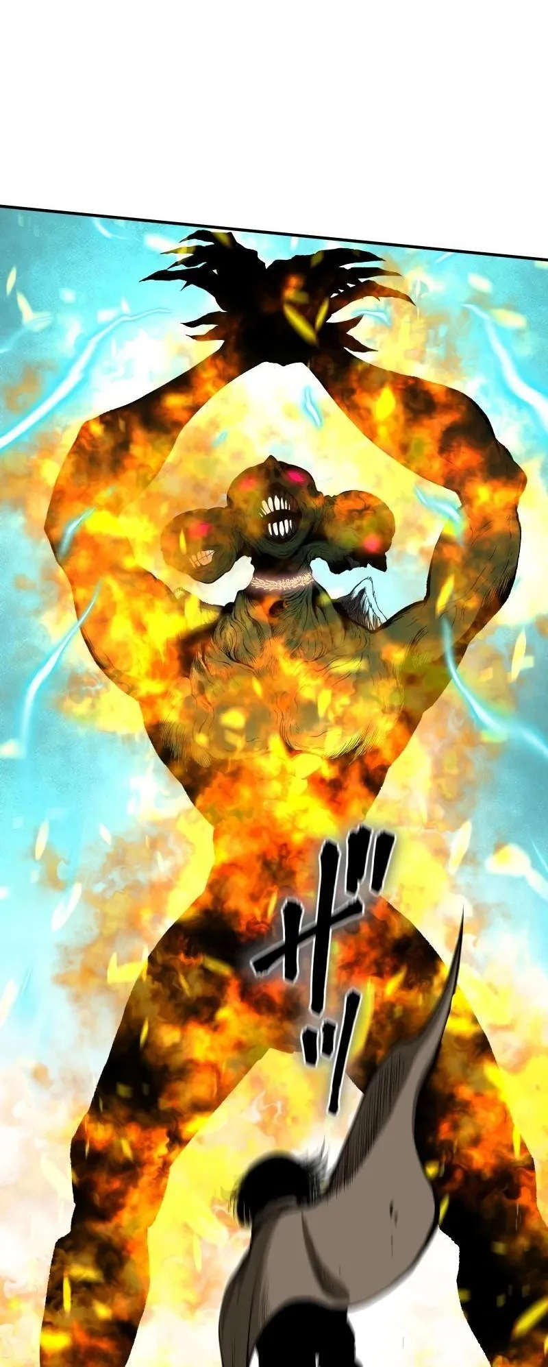 Ninja Reincarnation Fuuma Kotarou’s Quest to Reclaim His Humanity ตอนที่ 23 หน้า 27