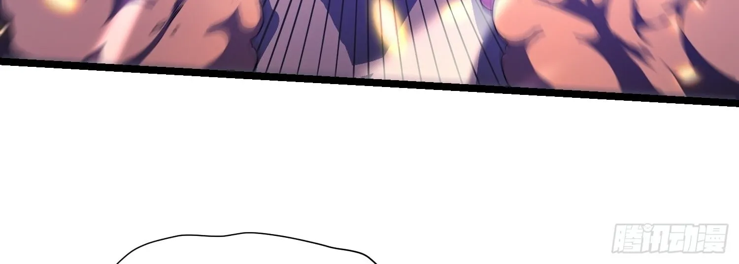 Martial Evolution: Start by Awakening the King of Monsters ตอนที่ 4 หน้า 27
