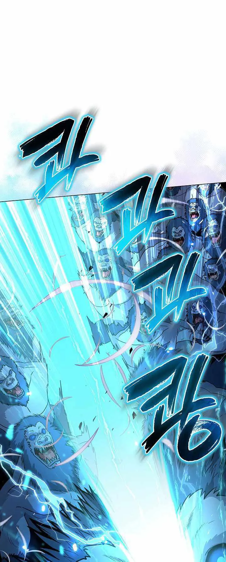 The Heavenly Demon Lord Who Doesn’t Want to Level Up ตอนที่ 4 หน้า 70