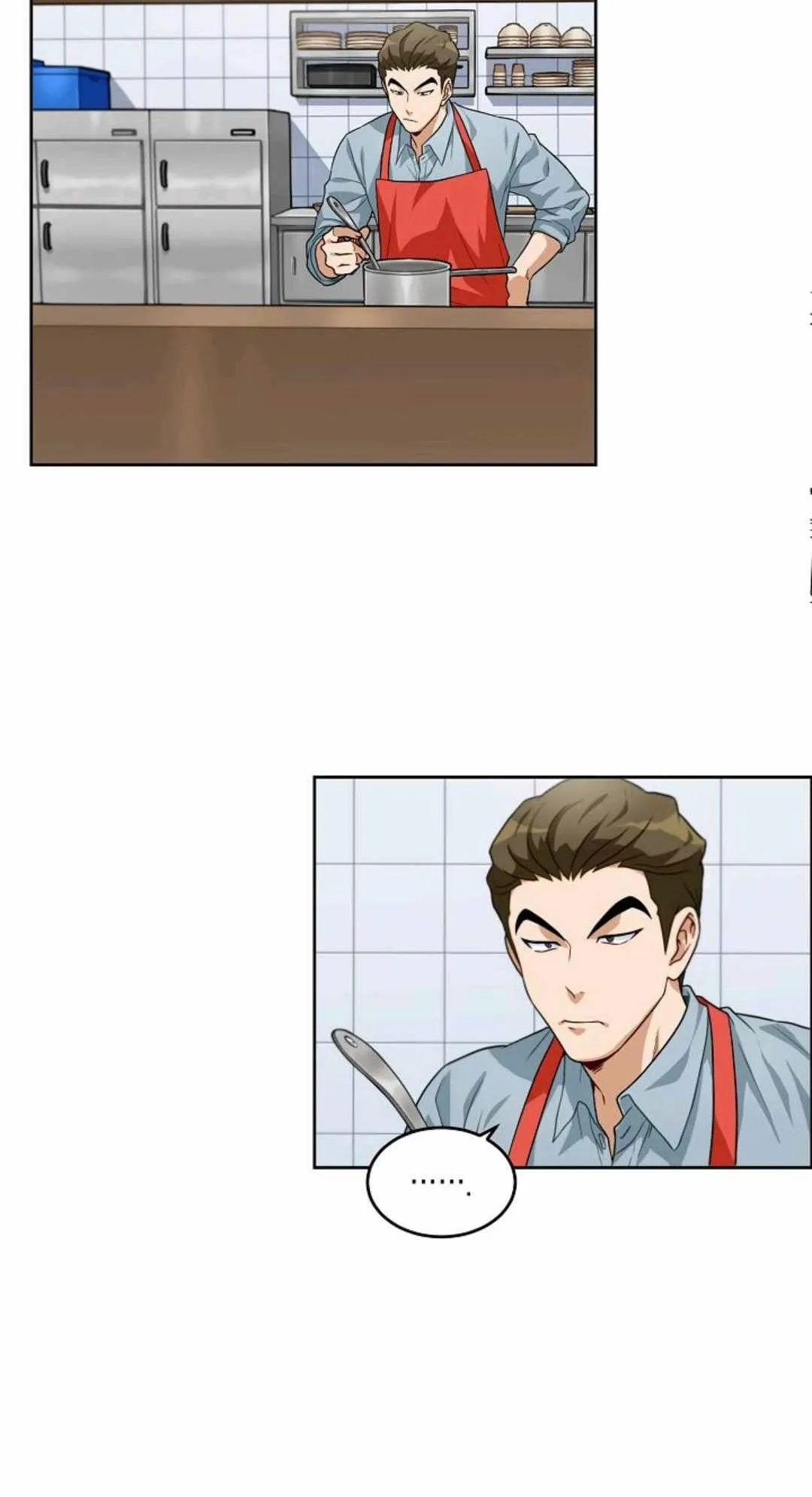 Please Have A Meal ตอนที่ 2 หน้า 44