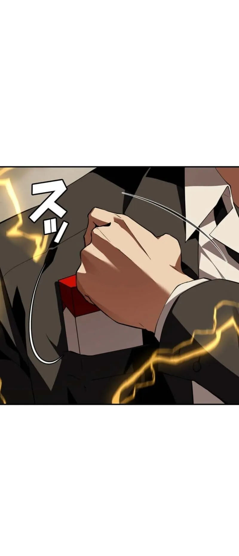 Honestly, This 13th Regression Is Getting Tough ตอนที่ 1 หน้า 40