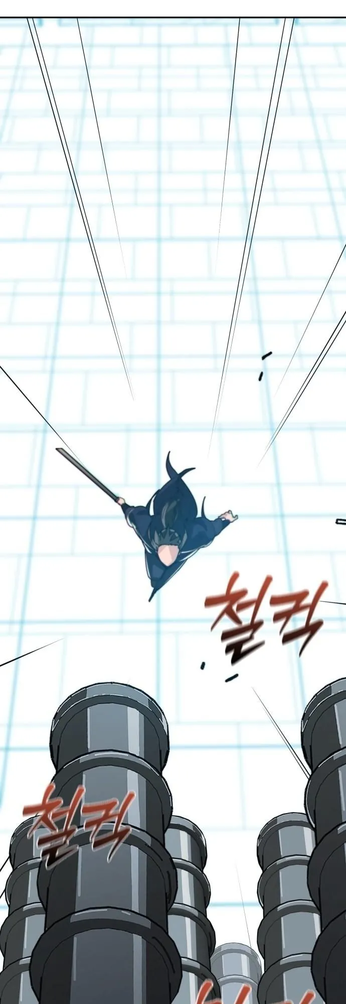 Initializing the Sect System ตอนที่ 1 หน้า 123