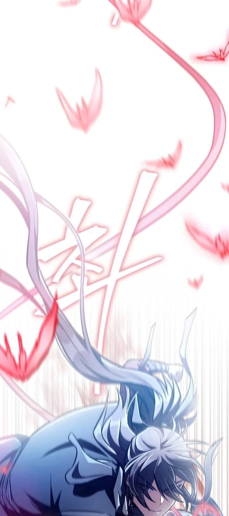 The Twin Swords of the Sima ตอนที่ 28 หน้า 30