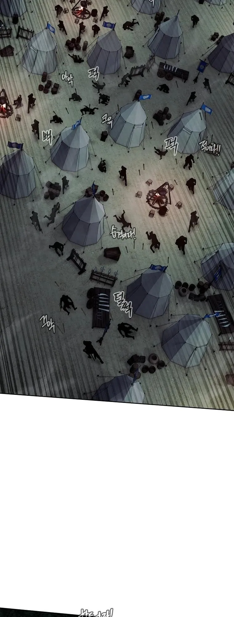 The Iron Emperor ตอนที่ 16 หน้า 9