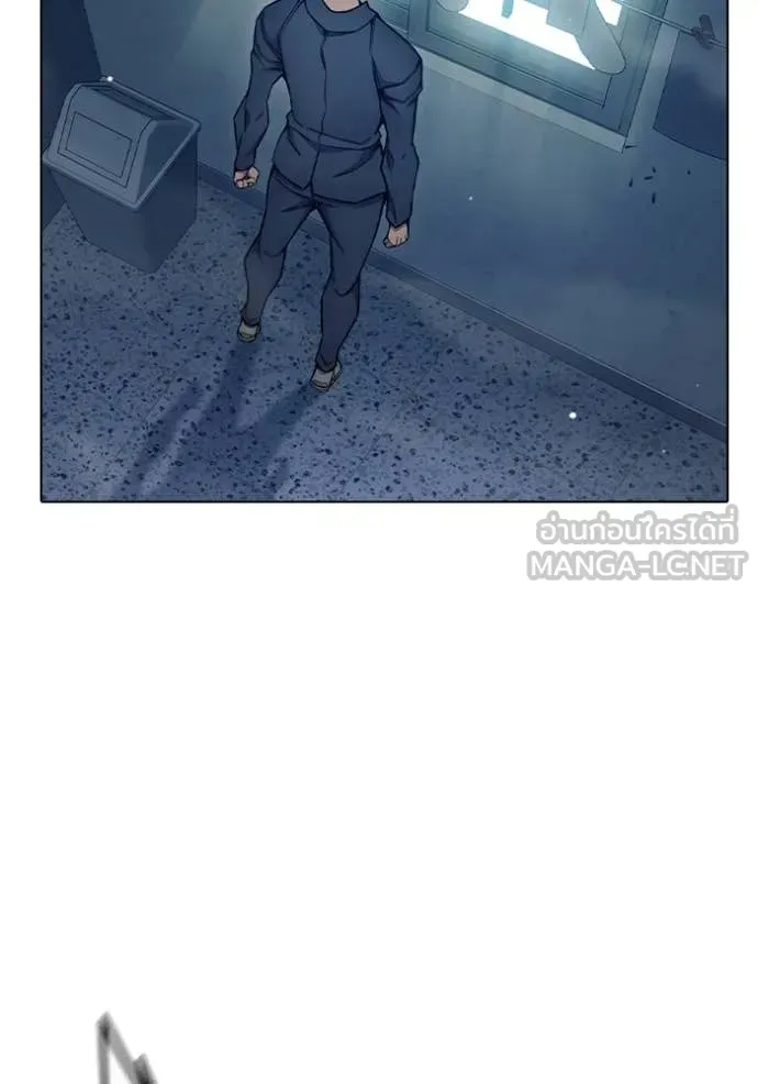 Juvenile Prison ตอนที่ 56 หน้า 62