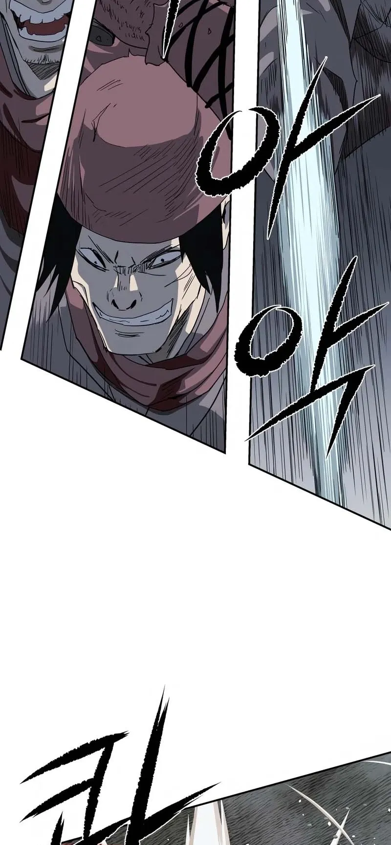 The Supreme Demonic Sword ตอนที่ 6 หน้า 25