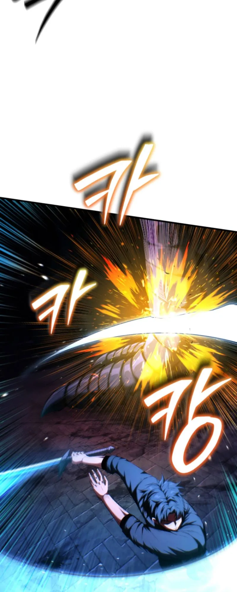 The Return of the Unrivaled Genius Ranker ตอนที่ 2 หน้า 23