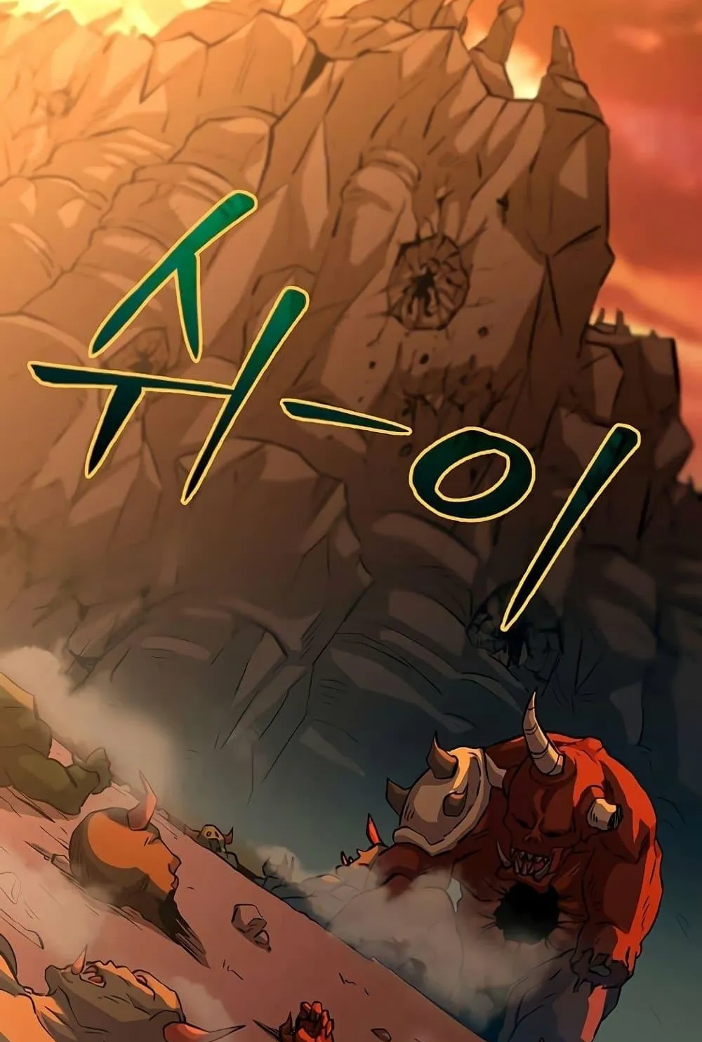 Archmage Transcending Through Regression ตอนที่ 1 หน้า 45