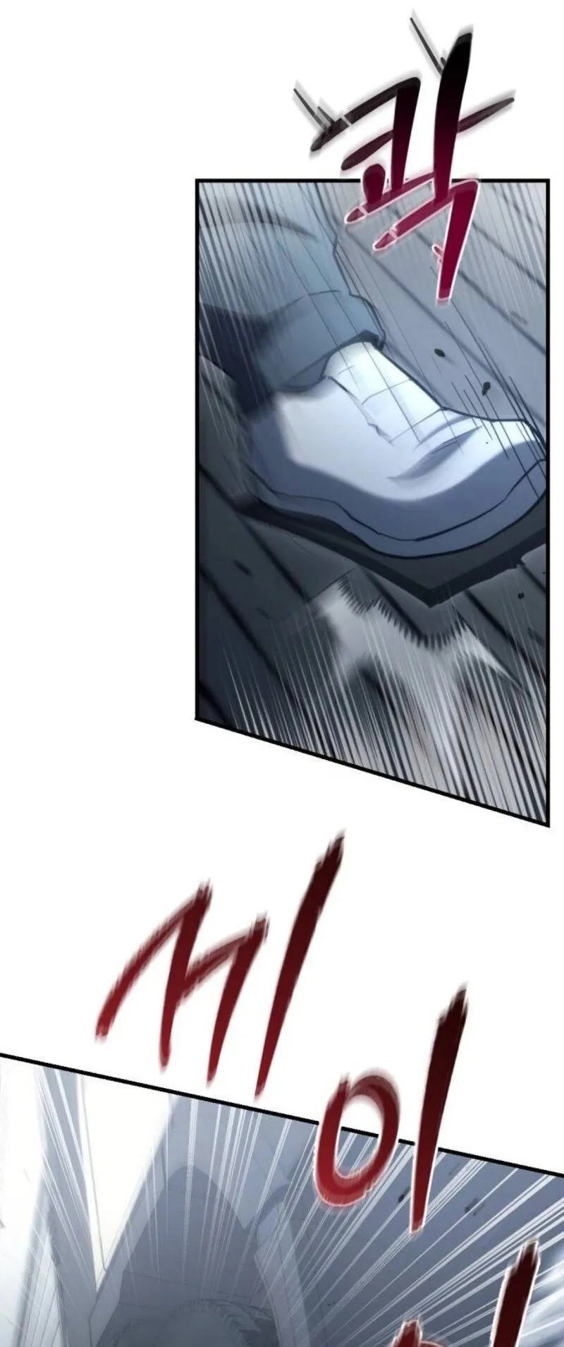 Hiding the logistics center in Apocalypse ตอนที่ 7 หน้า 70