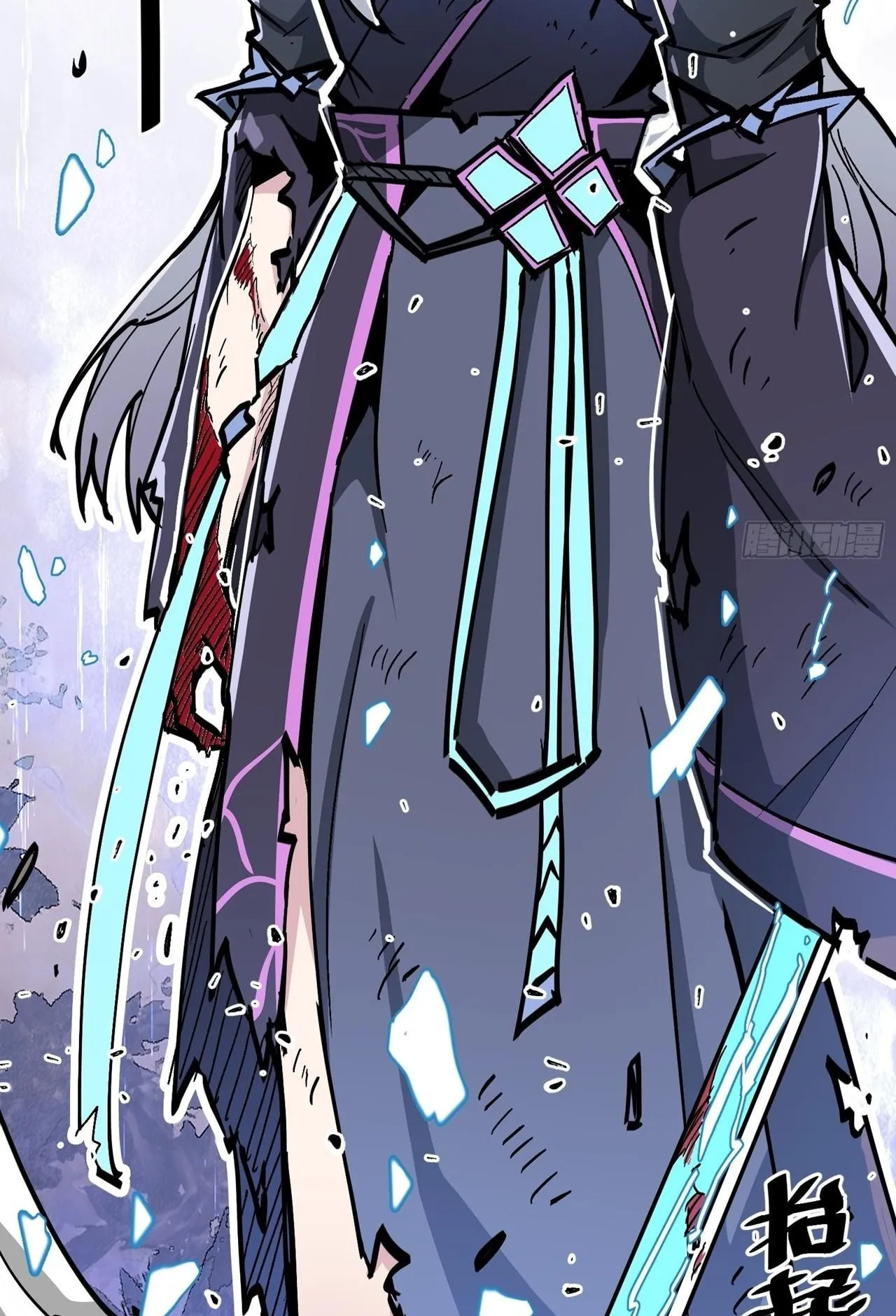 Immortal Fairy, Please Listen to My Explanation ตอนที่ 8 หน้า 30