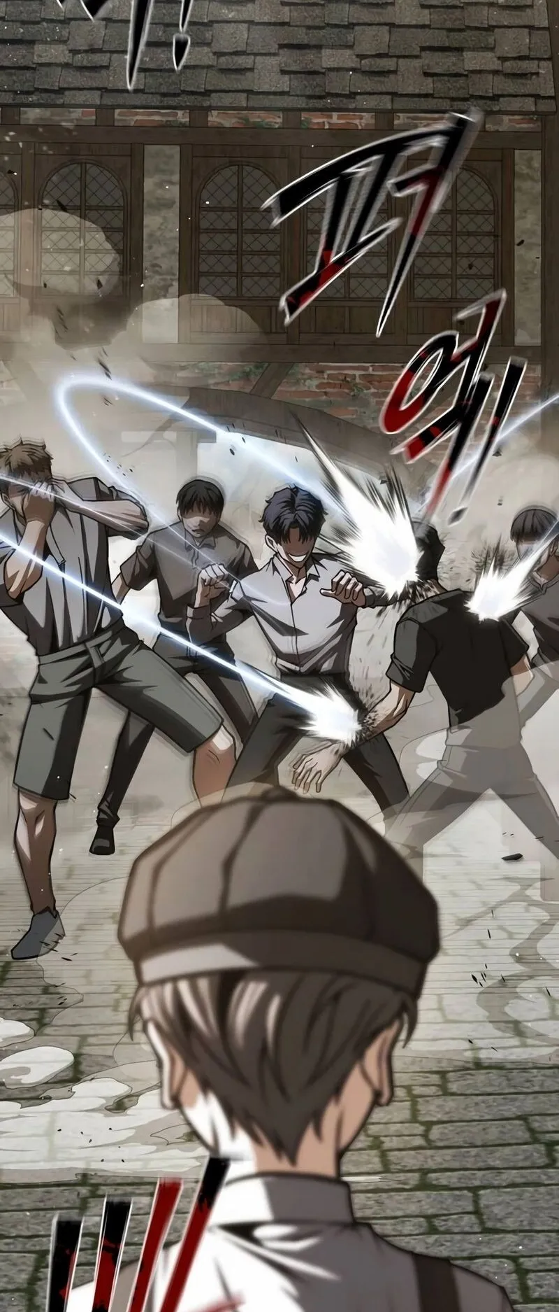 Return of the Back Alley Wizard ตอนที่ 4 หน้า 5