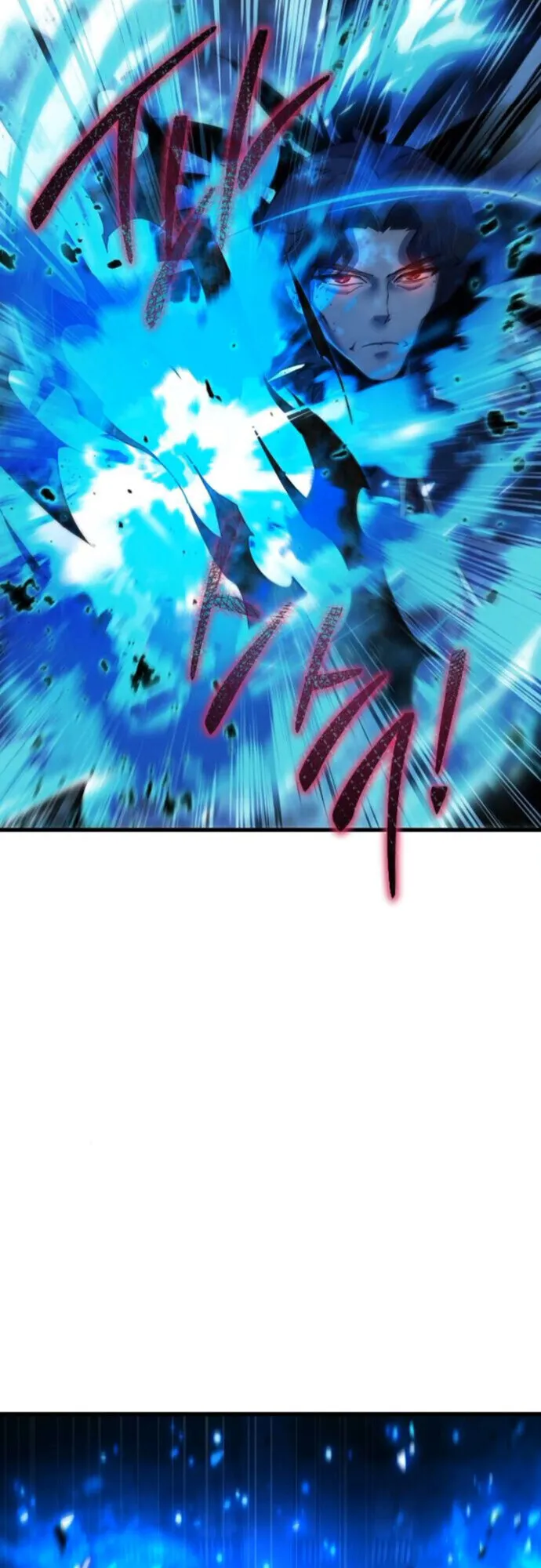 The Genius Mage Who Uses His Fists ตอนที่ 47 หน้า 75
