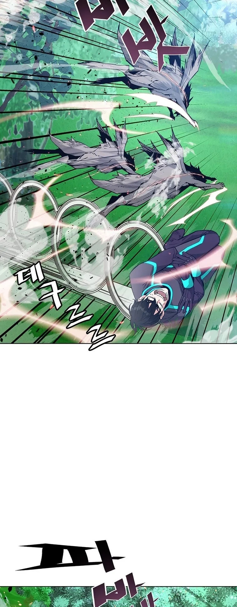 Heavenly Demon Instructor ตอนที่ 7 หน้า 33
